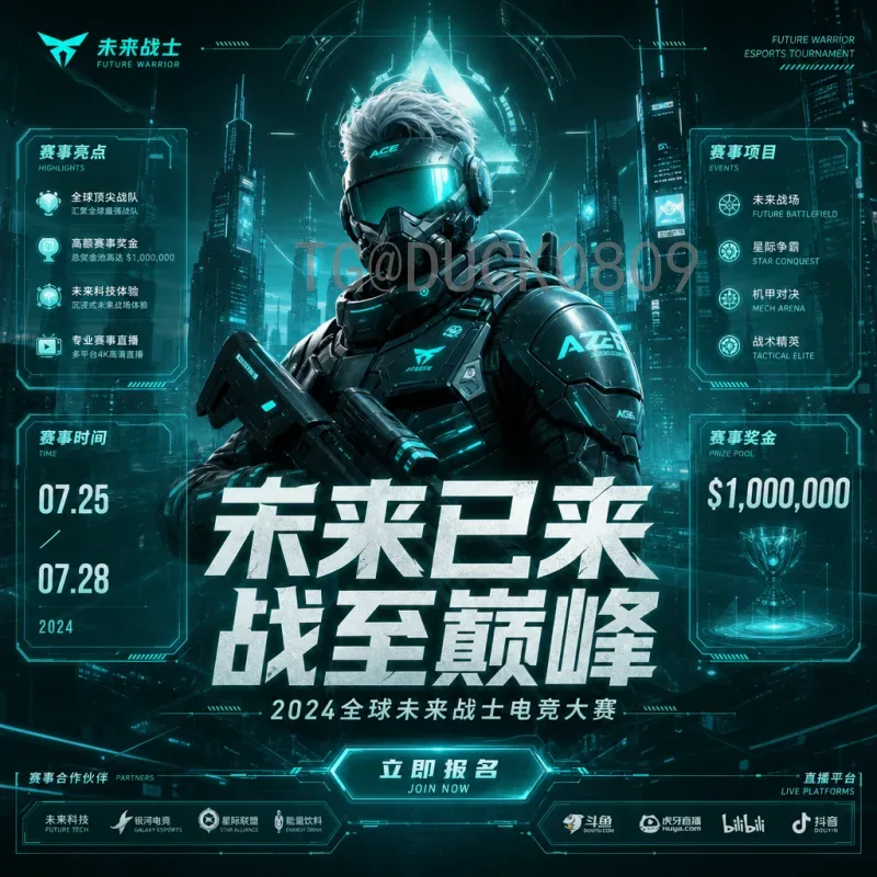 2026美加墨世界杯全网积分榜最新排名及球队表现全面解析